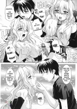 Page 102 of Ane no Ana - An elder sister's lewd cavity