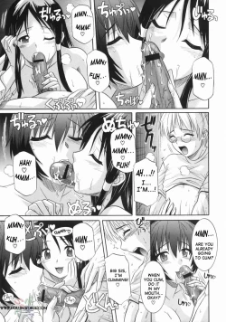 Page 11 of Ane no Ana - An elder sister's lewd cavity