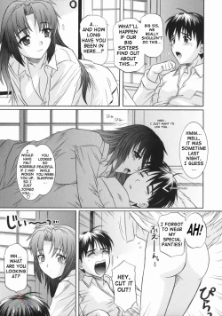 Page 133 of Ane no Ana - An elder sister's lewd cavity