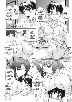 Page 134 of Ane no Ana - An elder sister's lewd cavity