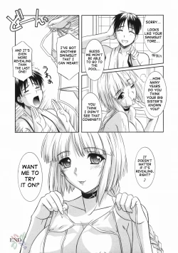Page 151 of Ane no Ana - An elder sister's lewd cavity
