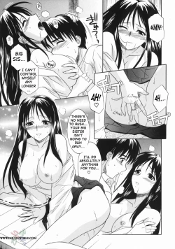 Page 71 of Ane no Ana - An elder sister's lewd cavity