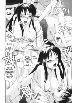 Page 78 of Ane no Ana - An elder sister's lewd cavity