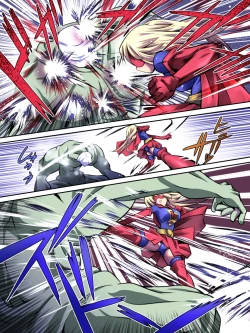 Page 13 of Superheroine Yuukai Ryoujoku - Superheroine in Distress| 妇仇者联盟凌辱诱拐