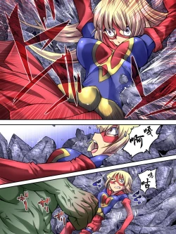 Page 16 of Superheroine Yuukai Ryoujoku - Superheroine in Distress| 妇仇者联盟凌辱诱拐