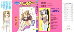 Page 1 of Nandaka Happy