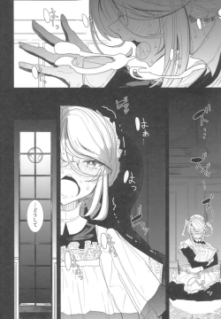 Page 59 of Shinshi Tsuki Maid no Sophie-san 1