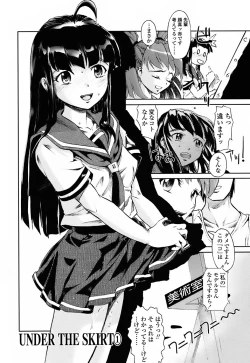 Page 10 of Milk Spot