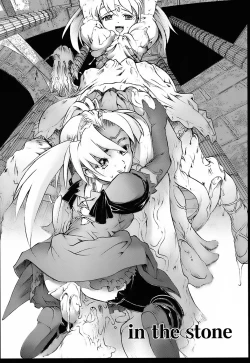 Page 174 of Milk Spot