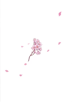 Page 2 of Irui Konintan Gaiden