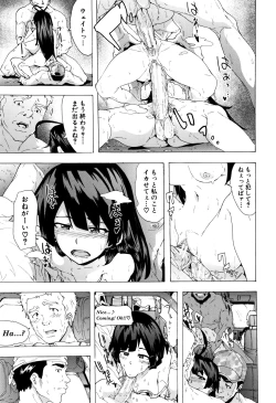 Page 58 of Bitches Journey