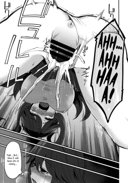 Page 13 of Leafchan Doing Lewd Things for Money