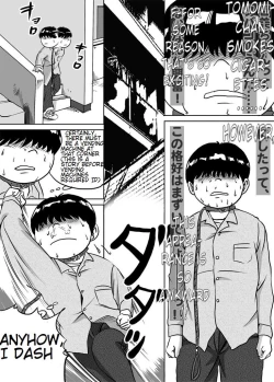 Page 14 of Imouto TomomiChan's Fetish Training Part 6