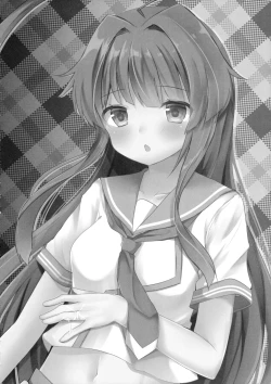 Page 20 of Igai ni Azatoi Kuma-chan