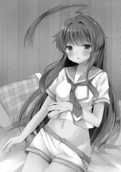 Page 3 of Igai ni Azatoi Kuma-chan