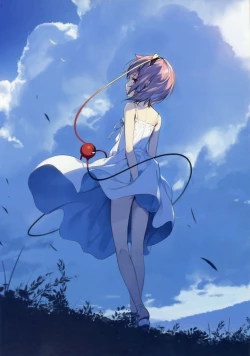 Page 109 of Yoru no Kiseki