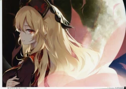 Page 62 of Yoru no Kiseki