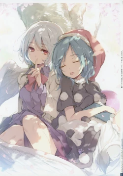 Page 99 of Yoru no Kiseki