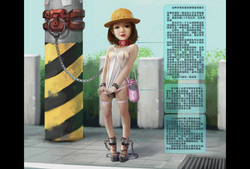 Download Imperial Female Prison Academy