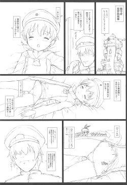 Page 3 of Z1 Pettanko!