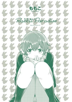 Page 4 of Rabbit Paradise