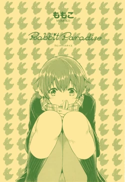 Page 4 of Rabbit Paradise