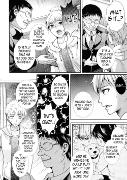 Page 2 of Mesuinu Taikenki | Bitch Experience Note