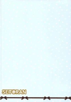 Page 2 of Tennin dakedo Sex Shitai!