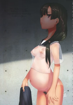 Page 76 of Botebara Haramase Goudou