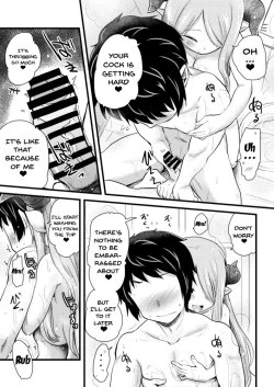 Page 7 of Nee Daijoubu? Hitori de Ofuro Haireru? Onee-san ga Tetsudatte Ageyou ka? | Hey Are You Okay? Are You Taking a Bath Alone?