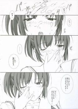 Page 9 of Turn A Turn