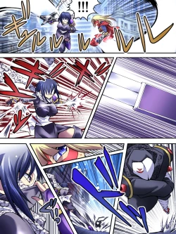 Page 11 of Superheroine Yuukai Ryoujoku IVKunoichi Suzushiro | 凌辱诱拐4