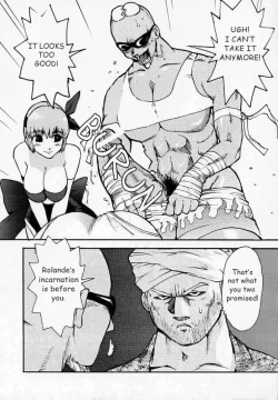 Page 14 of DOA2 Shunka Soushuuban Tokoton Lez