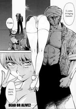 Page 8 of DOA2 Shunka Soushuuban Tokoton Lez