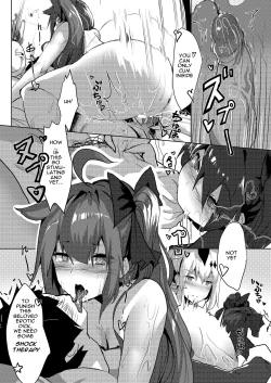 Page 23 of 鐵血人型擴編中 SF Dummy Linking