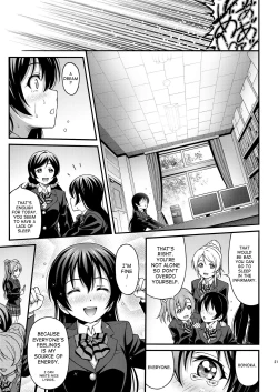 Page 20 of Umichan's Humiliation