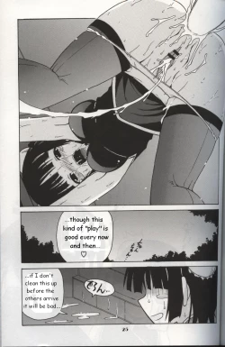 Page 24 of Chao Bao Zi e youkoso !!