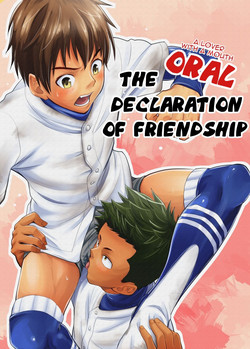 Download Kousai Sengen| The Oral Declaration of Friendship