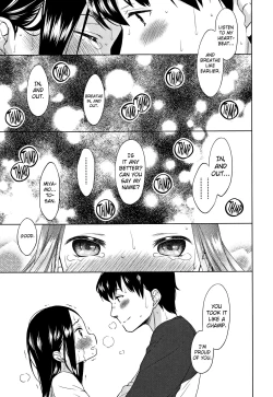 Page 121 of Heisei JC in Meiji Yobaimura Ch. 1-5