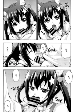 Page 135 of Rica no Kenkyuushitsu