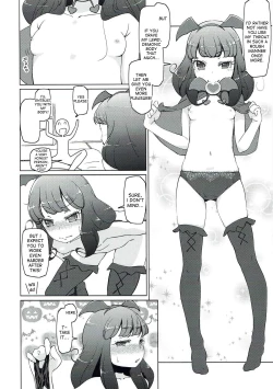 Page 9 of Yawaraka Aromatherapy