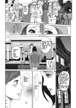Page 21 of Shinjuiro no Zanzou| Pearl Grey AfterimageCh. 3