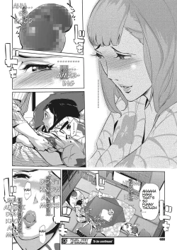Page 26 of Shinjuiro no Zanzou| Pearl Grey AfterimageCh. 3
