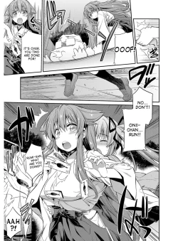 Page 134 of Hyoui Koukan Ch. 1-7