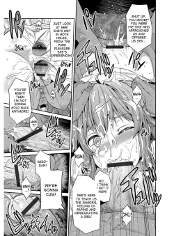 Page 148 of Hyoui Koukan Ch. 1-7