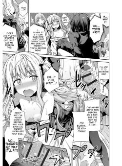 Page 38 of Hyoui Koukan Ch. 1-7