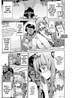 Page 74 of Hyoui Koukan Ch. 1-7