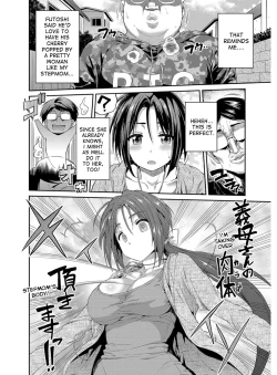 Page 95 of Hyoui Koukan Ch. 1-7