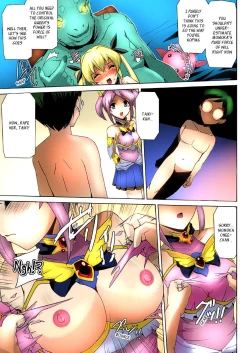 Page 146 of Bishoujo Mahou Senshi Pure Mates Ch. 1-7