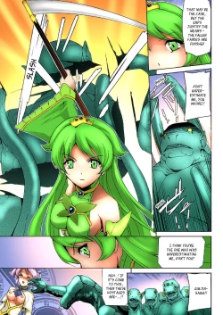 Page 176 of Bishoujo Mahou Senshi Pure Mates Ch. 1-7